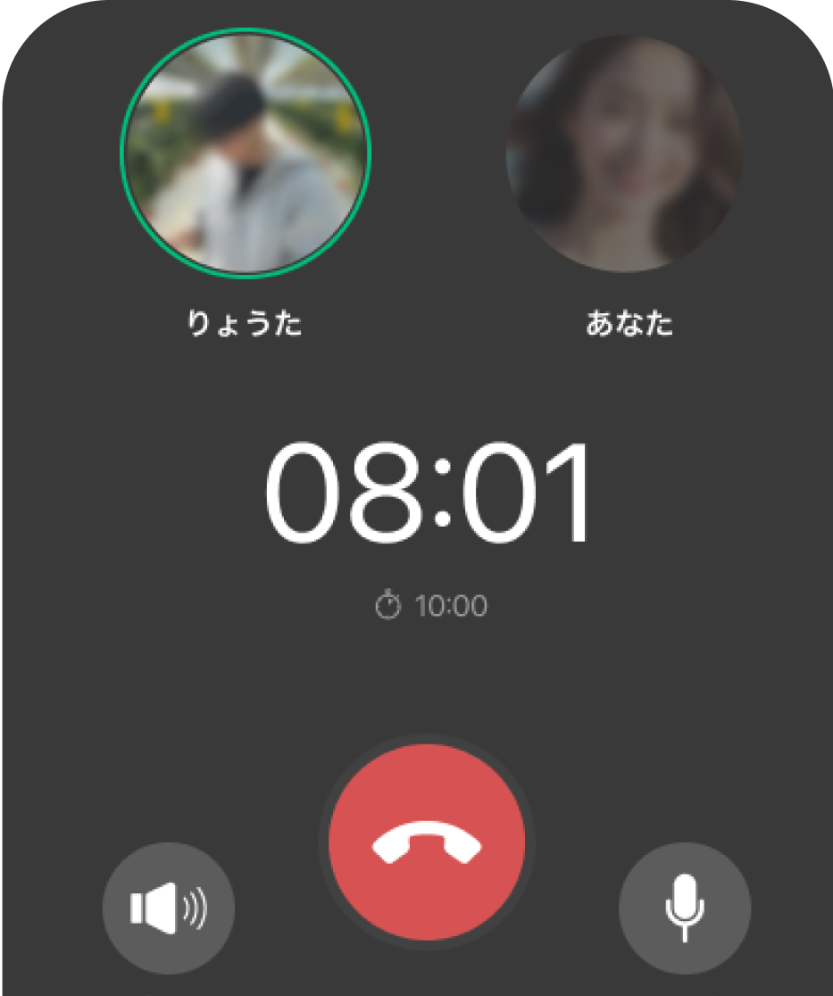 予定から探せるデート