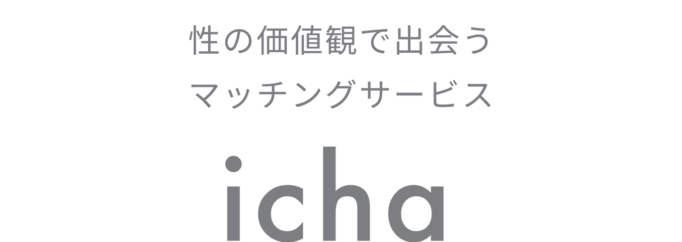 icha