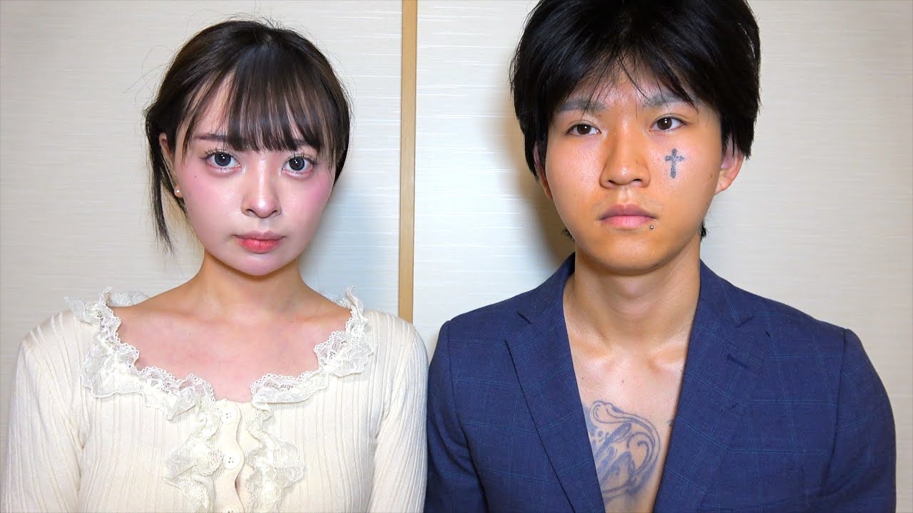 限界カップルとのタイアップ動画のサムネイル